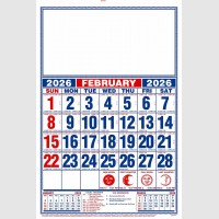 images/productimages/itemgallery/20250818143954/2202 - 02.jpg